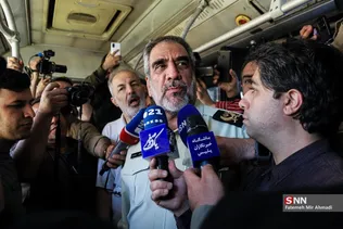 اتوبوس