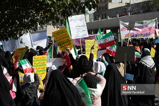 13 ابان