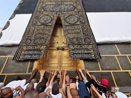 آیین حج ۱۴۴۷ هجری قمری