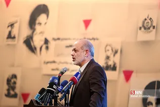 سذیسیذ