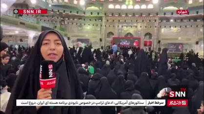 از دل محرم تا سینه سنگر