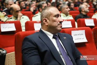 غربت