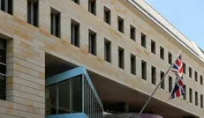 سفارت انگلیس در بغداد: یک بمب، خودروی دیپلمات‌های ما را هدف قرار داد