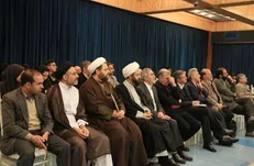 اولین جلسه کمیته علمی سومین همایش ملی دانشگاه اخلاق مدار به‌ صورت مجازی برگزار شد
