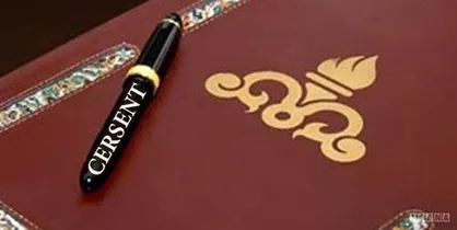 درخواست ۲۵۳ نماینده از دستگاه قضا برای برخورد با متخلفان کرسنت
