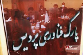 یسذظب