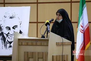 یادواره مرد میدان