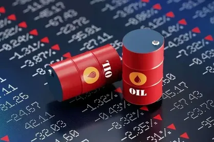 قیمت جهانی نفت امروز ۲۰ بهمن