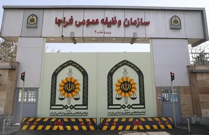 ملاقات مردمی مسئولین سازمان وظیفه عمومی و معاونین وظیفه عمومی سراسرکشور
