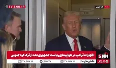 ترامپ: آمریکا بیشترین سلاح هسته‌ای را در جهان دارد؛ دوست داریم سلاح هسته‌ای آزمایش کنیم/ درباره خلع سلاح هسته‌ای با روسیه و چین گفت‌و‌گو می‌کنیم