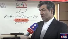 پرداخت وام تا سقف ۱۵ میلیون تومان به مستمری بگیران بیمه اجتماعی روستائیان، عشایر و کشاورزان+ فیلم