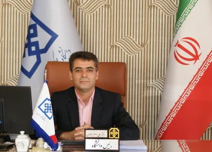 دانشگاه حکیم سبزواری و پژوهشگاه ملی ژنتیک تفاهم نامه همکاری امضا کردند