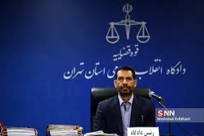 قاضی مسعودی مقام: تحصیل مال نامشروع مدیرعامل سابق شرکت بازرگانی پتروشیمی ۷ میلیون و ۶۰۵ هزار و ۵۲۹ یورو است