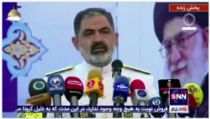 فرمانده نیروی دریایی ارتش: ناوشکن سبلان و سهند نماد مقابله و رویارویی مستقیم با استکبار جهانی در طول ۸ سال دفاع مقدس بود
