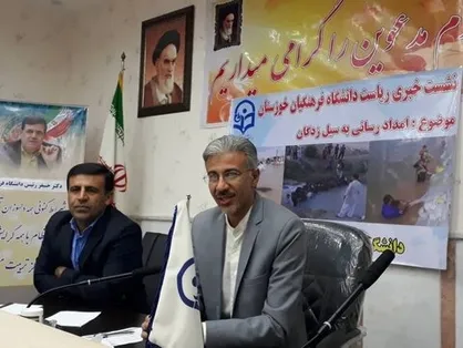 تحصیل ۷ هزار دانشجومعلم در خوزستان / رایزنی برای راه&zwnj;اندازی دانشگاه جامع