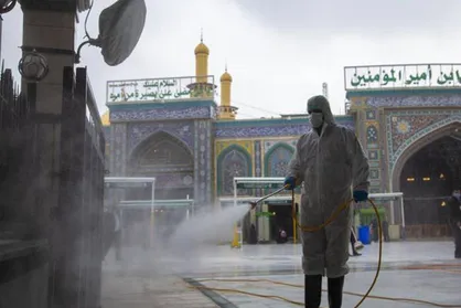 انتشار کتاب &laquo;نقش آستان قدس حسینی در زمان بحران کرونا&raquo;