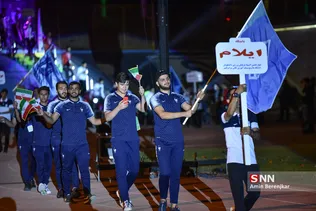 المپیاد دانشجویان