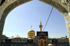 کنفرانس علمی «امام رضا (ع) و علوم روز» در مشهد برگزار می‌شود