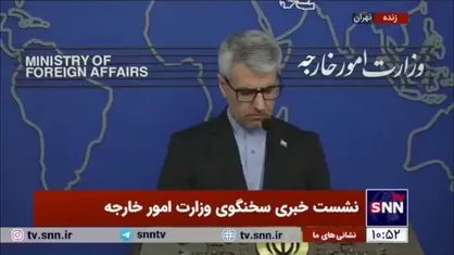 بقایی: با هر گونه کوچ اجباری مردم فلسطین در سازمان همکاری&zwnj;های اسلامی مخالفت شده است