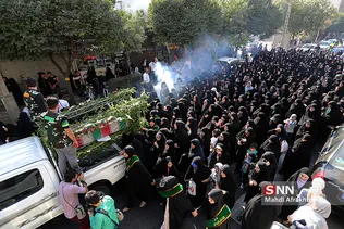 گمنامی
