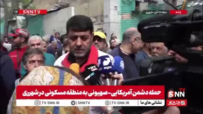 کولیوند: 17 مرکز و پایگاه هلال احمر مورد هدف دشمن قرار گرفته است