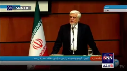 عارف: در دولت چهاردهم مسئولین حق نفی مسئولین گذشته را ندارند