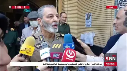 امیر سرلشکر موسوی: قدرتی که متکی به خداوند، مردم و توانایی خود باشد، شکست ناپذیر است