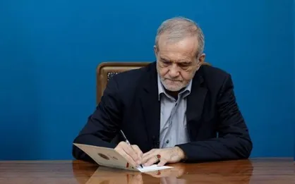 اصلاح سند ملی سبک پوشش اسلامی ـ ایرانی در شورای عالی انقلاب فرهنگی