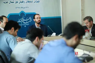 جلسه قرارگاه ملی راهیان نور دانشجویی