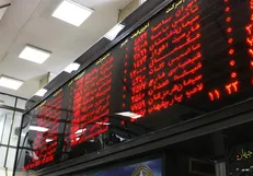 رشد ۱۲۲۱ واحدی شاخص کل بورس