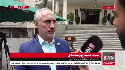 پورمحمدی: کالابرگ دهک&zwnj;های ۴ تا ۷ از هفته آینده پرداخت می&zwnj;شود