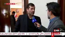 چه خبر از مسابقات لیگ برتر فوتبال؟