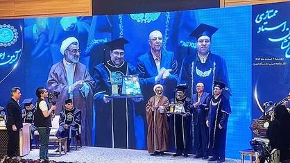 اعطا نشان ویژه به ۸ استاد ممتاز دانشگاه تهران