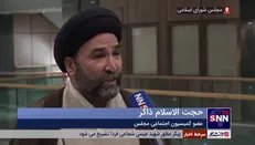 حجت الاسلام ذاکر: دولت ساعت کاری ادارات را اصلاح کند؛ تذکر جواب ندهد سراغ سوال و استیضاح می‌رویم/ کاهش انرژی می‌خواهیم، اما به چه قیمتی؟!