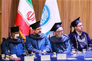 اثیقث