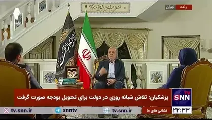 پزشکیان: در نیویورک در مورد رفع تحریم&zwnj;ها با اروپایی&zwnj;ها صحبت کردیم ولی کاری که اسرائیل با ترور&zwnj;ها کرد باعث شد جدایی دیدگاه&zwnj;ها اتفاق بیفتد