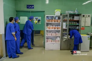 یی