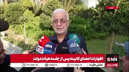 وزیر کشور: حدود ۶ میلیون افغانستانی در ایران حضور دارند؛ ۲ میلیون نفر غیرمجاز هستند / حدود یک میلیون نفر از اتباع غیر مجاز امسال به کشورشان بازگردانده شده اند