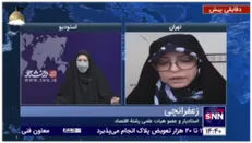 تشکیلات فراقوه‌ای در حوزه زنان و خانواده، خارج کردن بحث از سیاست‌زدگی، فردیت سپردن و سپردن آن به جمع و عقلانیت است