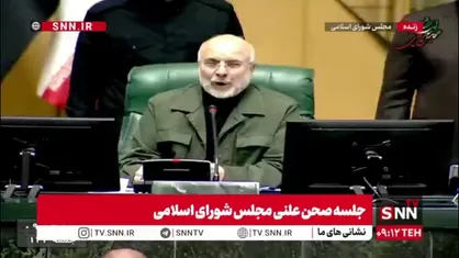 قالیباف: این طور نیست که نماینده سوال کند، شورای نگهبان رد صلاحیت کند/ شورا مستقل است و سوال هم حق نماینده است؛ دولت هم حتما پاسخگوست