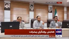 بهادری جهرمی: نباید ایرادات و نقاط ضعف باعث نادیده گرفته شدن مسیر رشد ما شود
