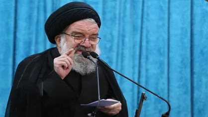 نماز عید سعید قربان در دانشگاه تهران اقامه خواهد شد