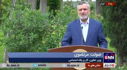 وزیر رفاه: کالابرگ الکترونیکی با اقبال عمومی مواجه نشد