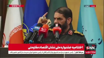 سردار معروفی: ما با اراده خودمان می&zwnj;توانیم از همه گردنه&zwnj;های سخت و مشکلات گذر کنیم