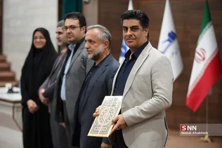 طذسبیذ