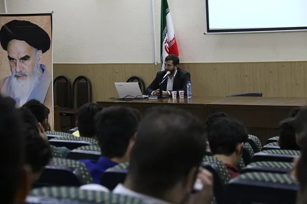 دانشگاه ارومیه