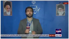 از جلسه غیرعلنی مجلس با رئیس سازمان انرژی اتمی تا اما و اگر در خصوص تغییر ساعت رسمی