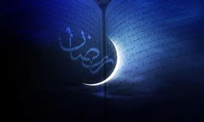 اعلام اوقات شرعی چهارمین روز ماه رمضان در کرج