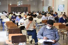 جذب ۵۷۱ نفر در آزمون استخدامی قوه قضائیه در خوزستان