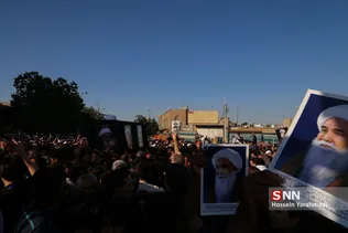 تشیع
